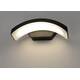 Уличный настенный светодиодный светильник Elektrostandard 1671 Techno LED Asteria D a035817, изображение 3