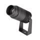 Уличный светодиодный светильник Arlight ALT-Ray-Zoom-R52-8W Warm3000 028076, изображение 3
