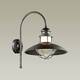 Уличный настенный светильник Odeon Light Nature Dante 4164/1WA, изображение 2