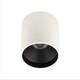 Накладной светильник AM Group AM481 BK+WH 10W