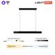 Линейный подвесной светильник Lightera Baffin LE112L-80B WIFI, изображение 6
