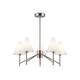 Люстра на штанге Ambrella Light High Light Modern LH57123