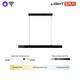Линейный подвесной светильник Lightera Baffin LE112L-100B WIFI, изображение 6