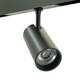 Трековый магнитный светильник Lightera Startrek LE169TRS-20B WIFI, изображение 3