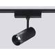 Трековый магнитный светильник Ambrella Light Track System ZOOM GV1571, изображение 2