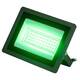 Прожектор Эра LPR-025-GREEN-050 Б0064715, изображение 5
