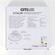Настенно-потолочный светильник Citilux Etalon CL750241, изображение 9