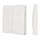 Кнопочная панель Arlight KINETIC-801-22-2G-WP-SUF White (No battery, IP67, 433Mhz) 043317