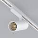 Трековый однофазный светильник Arlight LGD-GERA-2TR-R74-20W Day4000 (WH, 24 deg, 230V) 055050, изображение 2