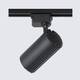 Трековый светильник однофазный Crystal Lux CLT 0.31 007 20W BL, изображение 3