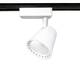 Трековый светодиодный светильник Ambrella light Track System GL5974