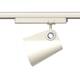 Трековый светодиодный светильник Mantra Ipsilon 7316, изображение 4