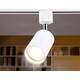 Трековый светильник Ambrella light Track System GL5121, изображение 9