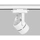 Трековый светильник Ambrella light Track System GL5101, изображение 4