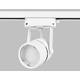 Трековый светильник Ambrella light Track System GL5101, изображение 7