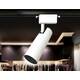 Трековый светодиодный светильник Ambrella light Track System GL5851, изображение 3