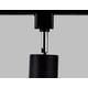 Трековый светильник Ambrella light Track System GL5123, изображение 5