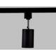 Трековый светильник Ambrella light Track System GL5123, изображение 6