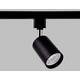 Трековый светильник Ambrella light Track System GL5123, изображение 7