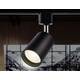 Трековый светильник Ambrella light Track System GL5123, изображение 8
