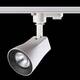 Трековый однофазный светильник Novotech Port Pipe 370404, изображение 3