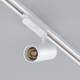 Трековый однофазный светильник Arlight LGD-GERA-2TR-R60-15W Day4000 (WH, 24 deg, 230V) 055043, изображение 3