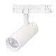 Трековый однофазный светильник Arlight LGD-GERA-2TR-R60-15W Warm3000 (WH, 55 deg, 230V) 055070
