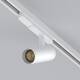 Трековый трехфазный светильник Arlight LGD-GERA-4TR-R55-10W Day4000 (WH, 15 deg, 230V) 055105, изображение 3
