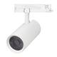 Трековый трехфазный светильник Arlight LGD-GERA-4TR-R90-30W Day4000 (WH, 15 deg, 230V) 055125, изображение 3
