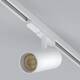Трековый трехфазный светильник Arlight LGD-GERA-4TR-R74-20W Warm3000 (WH, 24 deg, 230V) 055171, изображение 3