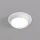 Встраиваемый светильник Denkirs Flat DK2090-WH