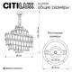 Подвесная люстра Citilux Naiad CL315151, изображение 7
