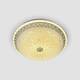 Потолочный светильник LED4U L1107-300 WT, изображение 2