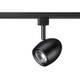 Трековый однофазный светильник Novotech Port Veterum 370547, изображение 2