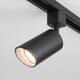 Трековый светильник Elektrostandard Splay MRL 1006 GU10 черный a047374, изображение 3