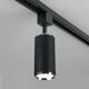 Трековый светильник Elektrostandard Svit GU10 черный/хром MRL 1013 a048166, изображение 2