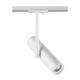 Трековый однофазный светильник Novotech Port Batra 370574, изображение 2