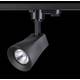 Трековый однофазный светильник Novotech Port Pipe 370405, изображение 3