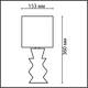 Настольная лампа Lumion Moderni Segi 8133/1T, изображение 2