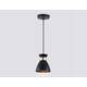 Подвесной светильник Ambrella Light Loft Traditional TR8468, изображение 2