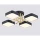 Потолочная люстра Ambrella Light Linetech Comfort FL516343, изображение 4