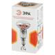Лампа накаливания Эра R50-40-E14-230 рефлектор Б0066515, изображение 3