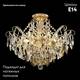 Потолочная люстра Crystal Lux ESMIRALDA PL6 GOLD, изображение 2
