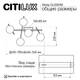 Потолочная люстра Citilux Dorsy CL223152, изображение 11