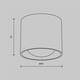 Накладной светильник Maytoni Lens C217CL-15W4K-W, изображение 8
