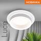Встраиваемый светильник Wolta Luce WDL-GX53/06W-R, изображение 3