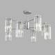 Люстра на штанге Lumion Classi Favla 8348/8C, изображение 4