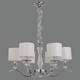 Подвесная люстра Illumico IL1364-6PPA-29 CR, изображение 2