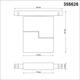 Трековый однофазный светодиодный светильник Novotech Shino Flum 358626, изображение 2