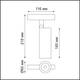 Трековый низковольтный светодиодный светильник Novotech Shino Flum 358423, изображение 2